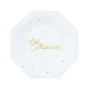 Eid Mubarak Paper Plates 18cm