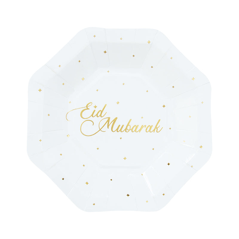 Eid Mubarak Paper Plates 18cm