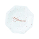 EID MUBARAK PLATES - Rose Gold
