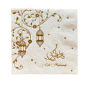 Eid Mubarak Napkins