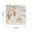 Eid Mubarak Napkins