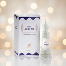 Musk Abiyad Perfume Oil by Afnan | 20ml Concentrated Musk Attar