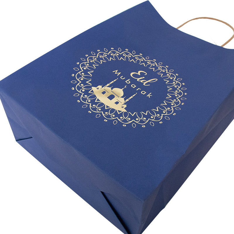 Eid Mubarak Paper Gift Bags