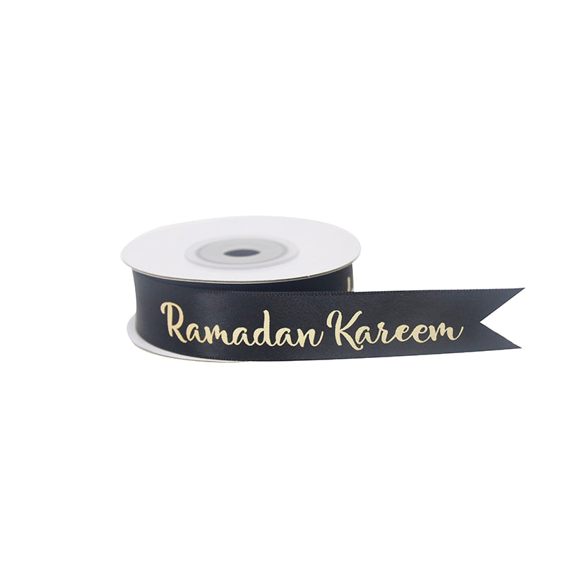 Ramadan Kareem Gift Ribbon - Black