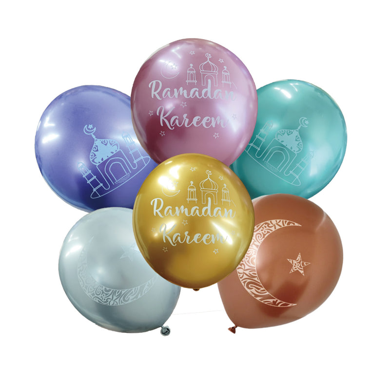 Ramadan Kareem Chrome Balloons