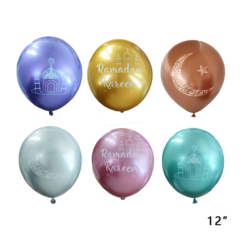 Ramadan Kareem Chrome Balloons