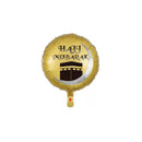 Hajj Mubarak Foil Balloon
