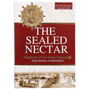 The Sealed Nectar | Seerah (Biography) Of The Prophet Muhammad ﷺ