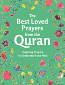 The Best Loved Prayers from the Quran – Child-Friendly Du’a Book with Colourful Illustrations