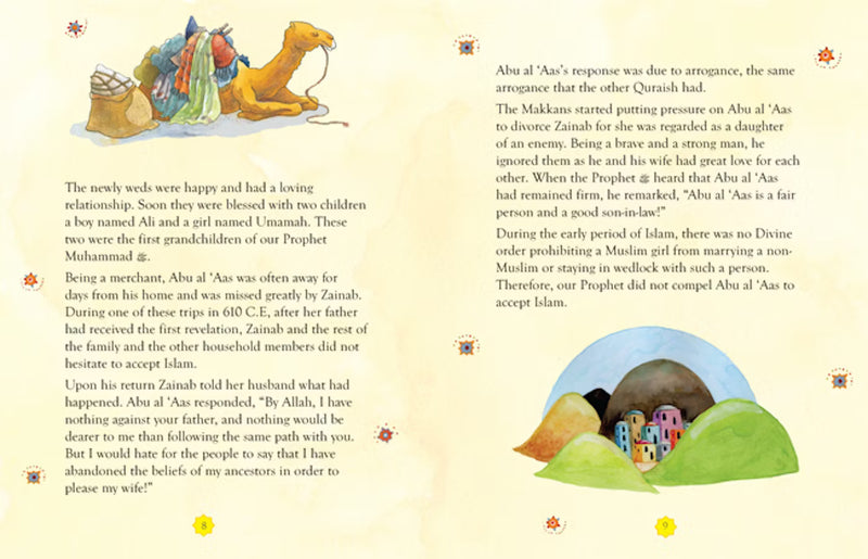 The Story Of Zainab | The Daughter Of Prophet Muhammad ﷺ