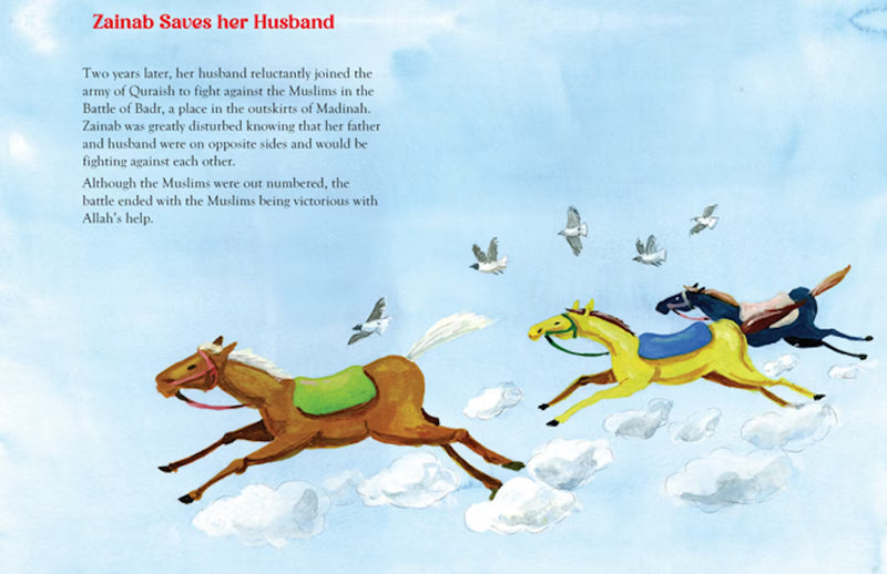 The Story Of Zainab | The Daughter Of Prophet Muhammad ﷺ