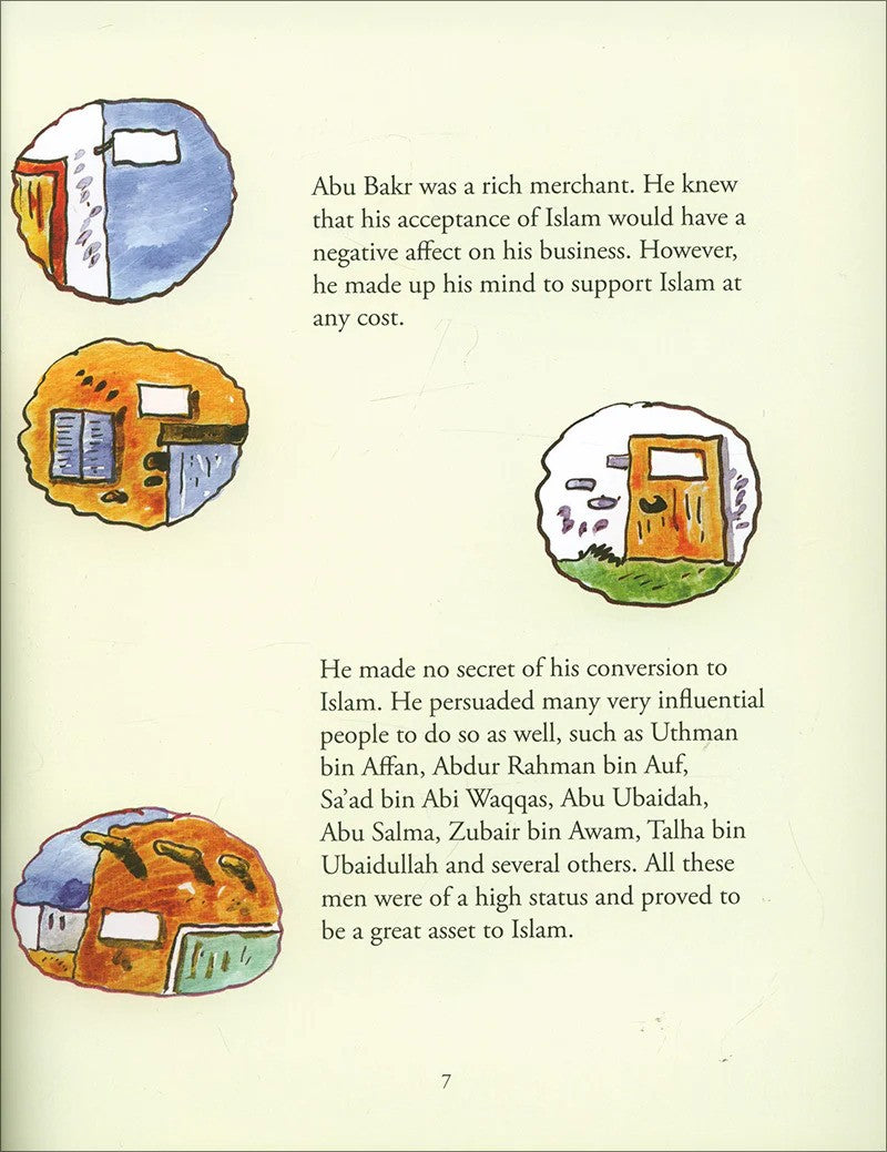 ABU BAKR SIDDIQ  | STORY OF THE FIRST CALIPH OF ISLAM | ISLAMIC STORIES FOR CHILDREN