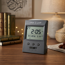 Al-Fajr Table Azan Clock | CS-03