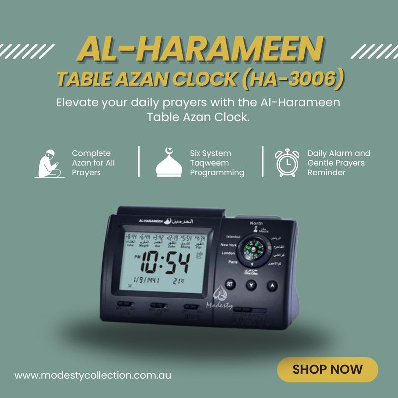 Al-Harameen Table Azan Clock (HA-3006)