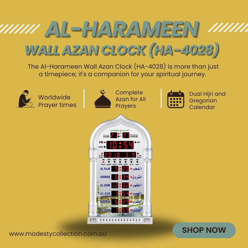 Al-Harameen Wall Azan Clock (HA-4028)