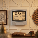 Al-Harameen Wall Azan Clock (HA-4010)