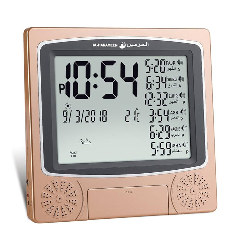 Mehran Clock Al-Harameen Wall Azan Clock (HA-4010) - Modesty Collection