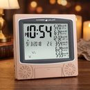 Al-Harameen Wall Azan Clock (HA-4010)