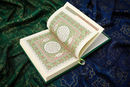 Al Quran Al Kareem - Uthmani Print