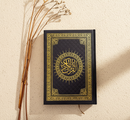 Al Quran Al Kareem - Uthmani Print
