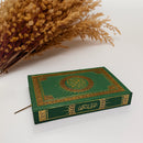 Al Quran Al Kareem - Uthmani Print