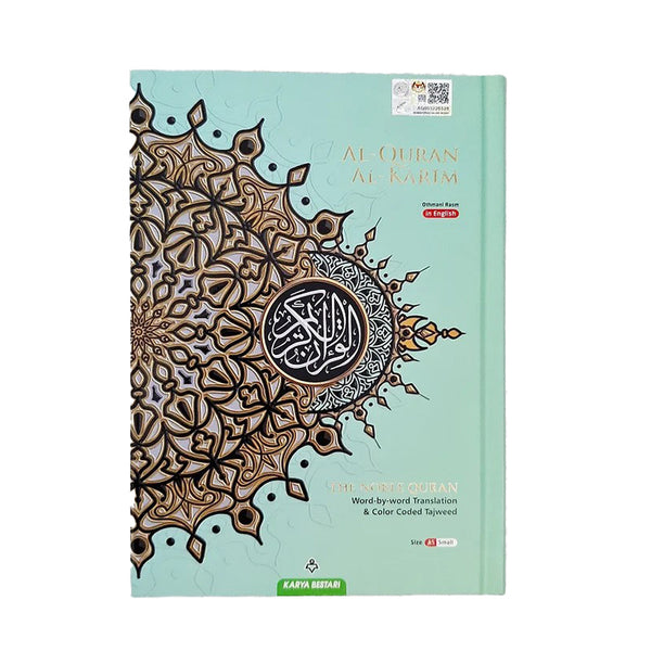 (Maqdis) Al-Quran Al Kareem - Word by Word English and Arabic + Colour Coded Tajweed A4
