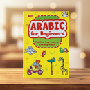 Arabic for Beginners | First Steps to Learning Arabic Letters & Words for Kids