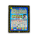 Interactive Islamic Tablet for Kids – Arabic Learning & Quranic Education