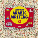 Arabic Writing Book 4