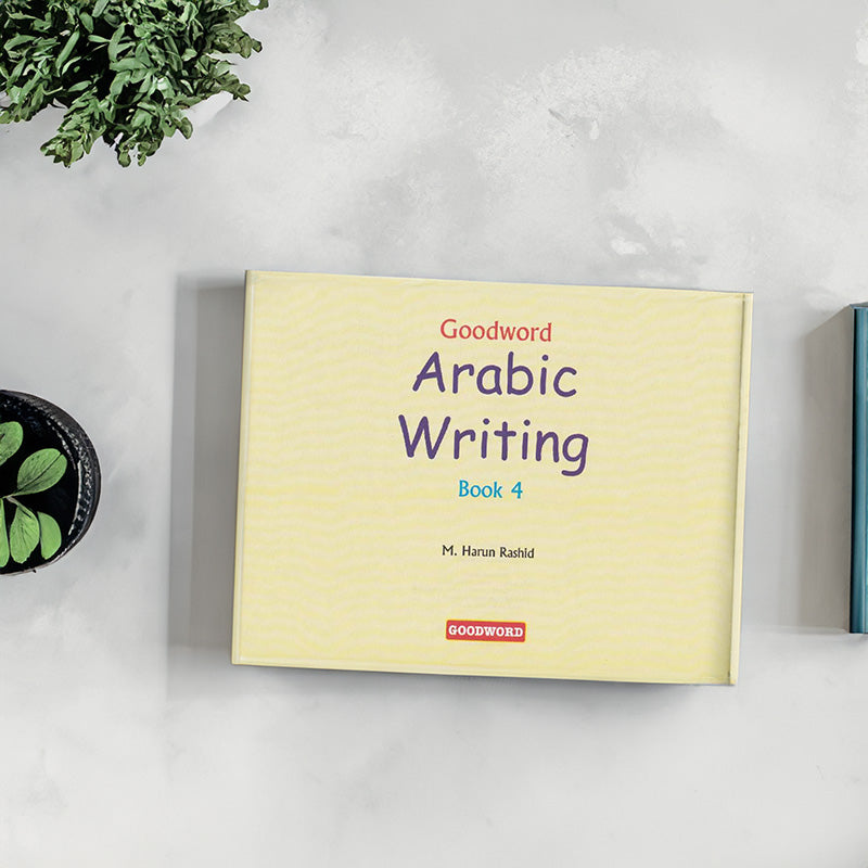 Arabic Writing Book 4