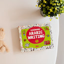 Goodword Arabic Writing 1