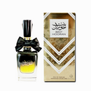Bint Hooran Perfume | 100ml