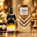 Bint Hooran Perfume | 100ml