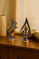 Allah & Muhammad Set | Gold & Blue Ceramic Decoration (HDAM01)