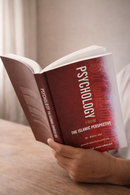 Psychology from the Islamic Perspective – Dr. Aisha Utz | Comprehensive Mental Health Guide