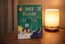 365 Hadith with Stories – Beautifully Illustrated Islamic Kid's Book