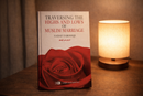 Traversing the Highs and Lows of Muslim Marriage – Practical Faith-Based Guidance by Sadaf Farooqi