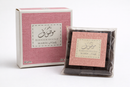 Mousuf Arabic Bakhoor – 40g Premium Incense with Luxurious Chocolate Notes