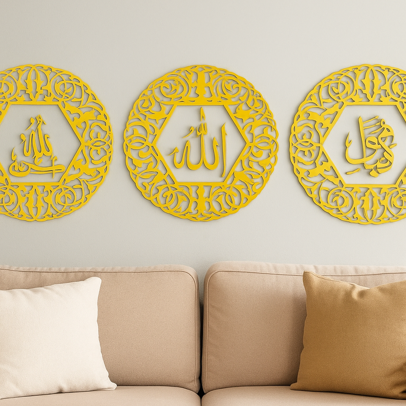 Round Home Deco Calligraphy – Set of 3 (Subhan Allah, Alhamdulillah, Allahu Akbar)