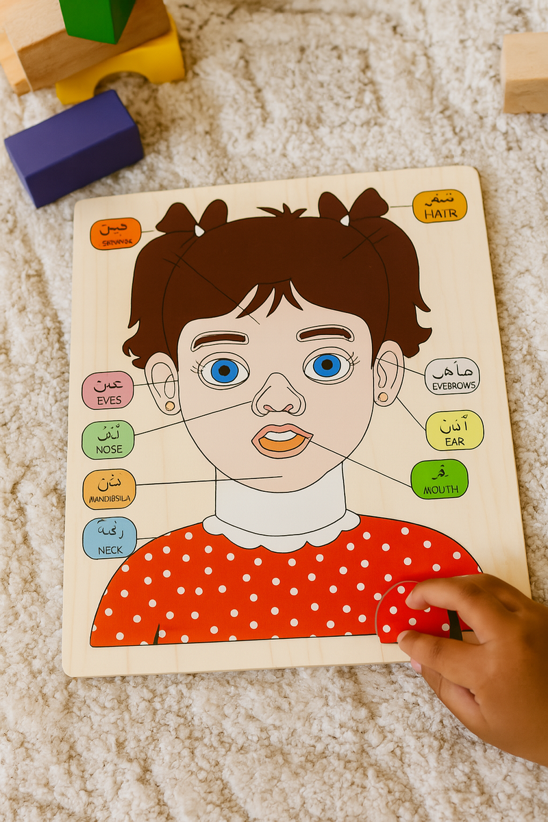 Kids Toy Puzzle