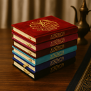 Mushaf Quran - Pocket Size (14 x 10.5 cm)