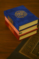 Mushaf Quran - Pocket Size (14 x 10.5 cm)