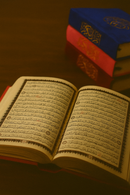 Mushaf Quran - Pocket Size (14 x 10.5 cm)