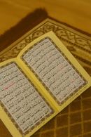 Surah Yasin Booklet – Elegant Arabic Script (75A Edition)