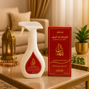Al Khaleej Room & Linen Mist | 500ml Arabic Air Freshener for Carpets, Sofas & Curtains