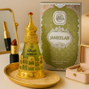 Jameelah Perfume Oil | Swiss Arabian Jamila Attar for Women | Fruity Floral Musk | 26ml