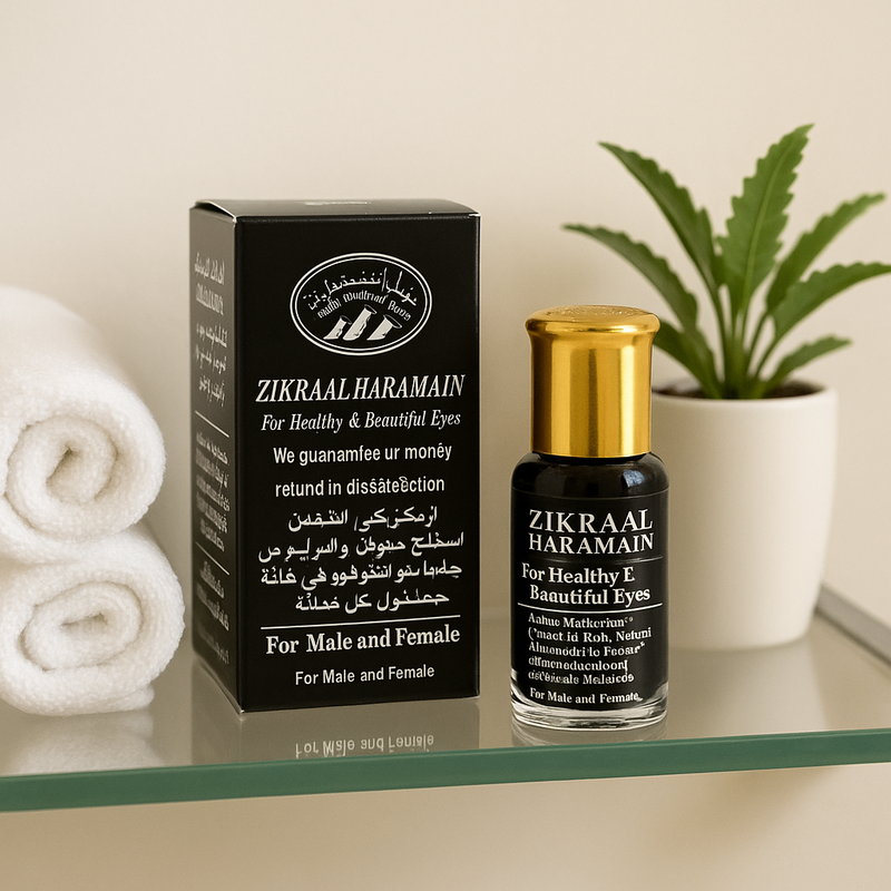 Zikra Al Haramain Ithmid Kohl Powder | Pure Black Antimony Surma | 40g