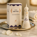 Musk Abiyad Perfume Oil by Afnan | 20ml Concentrated Musk Attar