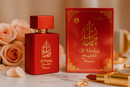 Al Khaleej Red Perfume for Women | 100ml Arabian Fragrance by Eman Creations