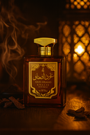 Khalis Oud Afgano Eau de Parfum – 100ml